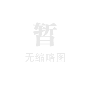2017年原材料“集体涨价”，首当纸价！